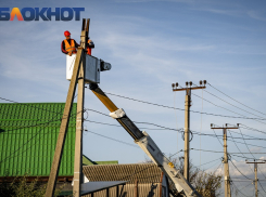 Краснодар перед выходными оставят на 8 часов без света