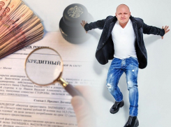 Невыездная: чемпионке мира по пауэрлифтингу из Краснодара банк «нарисовал» долг в 1,8 млн руб