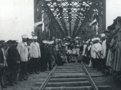 История Краснодара: железнодорожный мост испытывали два часа