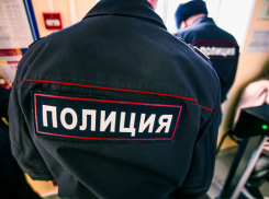 В Щербиновском районе полицейские выявили факт незаконного выращивания и хранения наркотиков