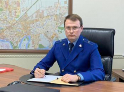 Богатая жена и трое детей: что известно о новом главе Краснодарской транспортной прокуратуры Константине Ракитском