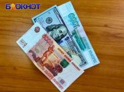 В Краснодаре назвали самые низкооплачиваемые вакансии 