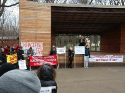 В Краснодаре обманутые дольщики вышли на митинг в «Чистяковскую рощу»