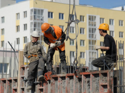 Эксперты рассказали, кто на Кубани зарабатывает больше всех