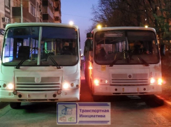 «Ценой ремонта Черкасской станет многомесячный транспортный коллапс», – краснодарские общественники 