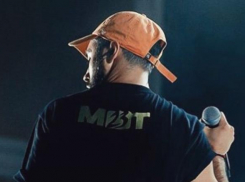 Рэпер Мот показал подписчикам любовь к Краснодарскому краю 