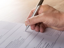  Будущее голосование о поправках в Конституцию обсудили на Кубани 