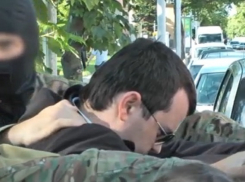 На Кубани мошенники представлялись сотрудниками ФСБ 