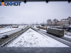 В Москву и обратно: краснодарец раскрыл нюансы поездок на авто по М-4 «Дон» и самолете