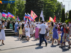 Мэрия Краснодара урезала программу празднования Дня города