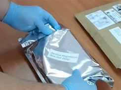 Письмо с неизвестным порошком получил краснодарец из Германии