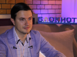 «Вообще нужно больше мостов - «мостов дружбы»», - представитель Русского географического общества на Кубани
