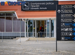 Аэропорт Краснодара готовится к возможному открытию