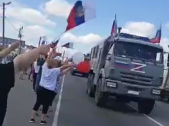 В Краснодар въехали КАМАЗы военных с Украины