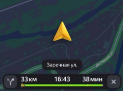 Краснодарка попала в GPS-аномалию в Волгограде