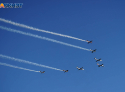 Полёты военной авиации над Краснодаром пугают горожан