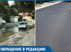 «Человек на белой Audi», не дождавшись властей, отремонтировал дорогу в Краснодаре
