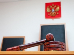 Жители Белореченского района обокрали водителя такси и получили 11 лет на двоих 