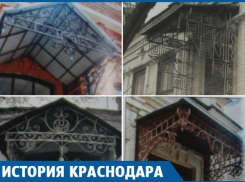 Что скрывается под ажурными крылечками Краснодара