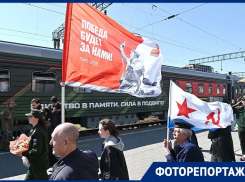 Настоящий передвижной музей: агитпоезд прибыл в Краснодар 