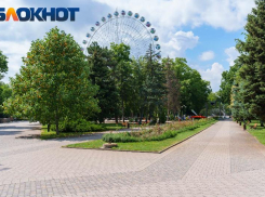 Лето продолжается: какая погода ждет краснодарцев на этой неделе