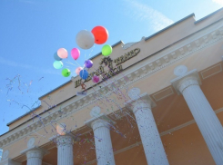 Новый театр кукол в Краснодаре отремонтируют