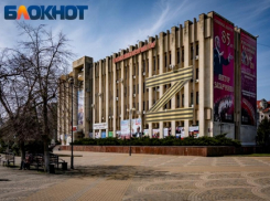 Кассиру Кубанского казачьего хора наймут вооружённую охрану за 227 тысяч рублей