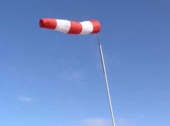  В Краснодаре продлили экстренное предупреждение 