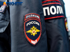 В Краснодаре пенсионер потерял крупную сумму при записи на флюорографию