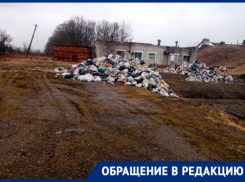  Жители перекрыли дорогу для мусоровозов, протестуя против создания свалки под Горячим Ключом 