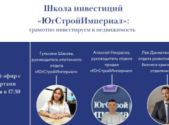 Говорят эксперты недвижимости: как сохранить сейчас деньги