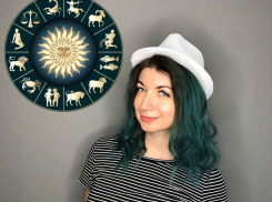 Астролог Елена Добровольская рассказала о трех периодах в году, когда лучше ничего не начинать 