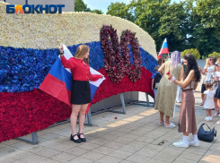 Последние трехдневные выходные года ждут краснодарцев в июне