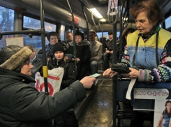 Проезд в трамваях и троллейбусах Краснодара подорожает до 23 рублей 