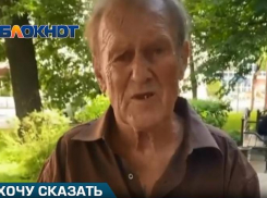 Житель Краснодара просит о помощи: уже 28 лет он живет без документов и не получает пенсию