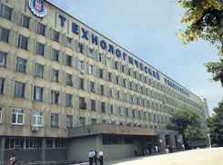 Исполнять обязанности ректора Кубанского гостехуниверситета будет Ирина Красина