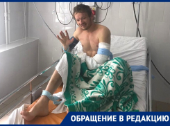 14 дней комы: сбившая кубанского байкера автоледи спустя 1,5 года все ещё не наказана