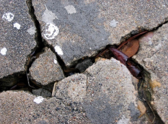 В Сочи произошло землетрясение