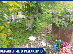 «Акт вандализма»: краснодарка ищет виновных в изувеченной могиле прабабушки 
