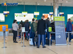 Закрытие аэропортов Кубани продлили до 24 июня 
