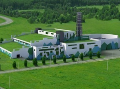  В Сочи построят завод по переработке мусора за 23 млрд рублей 