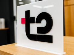 4 млрд рублей инвестировала Т2 в телекоммуникационную инфраструктуру Краснодарского края