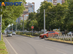 На улице Московской в Краснодаре запустили беспилотник: полиция проверяет информацию