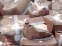 Кондитерский комбинат «Кубань» опознал свою гуманитарку на свалке в Ростовской области