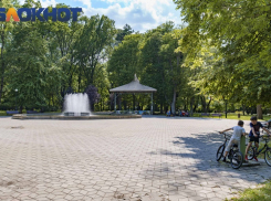 Битлз и осень: куда сходить в Краснодаре в выходные