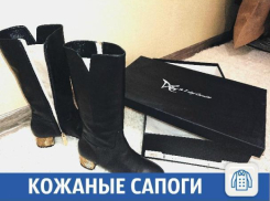 Настоящие итальянские сапоги продаются в Краснодаре