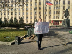 Обманутых сыном депутата дольщиков Краснодара вводят в заблуждение