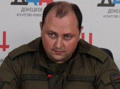 Пост главы ДНР временно возглавит юрист родом из Краснодара