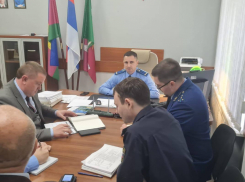 В Краснодарском крае прокуратура работает под флагом Сербии