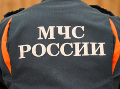 Любителя экстрима из Краснодарского края спасли из Чегемского ущелья 